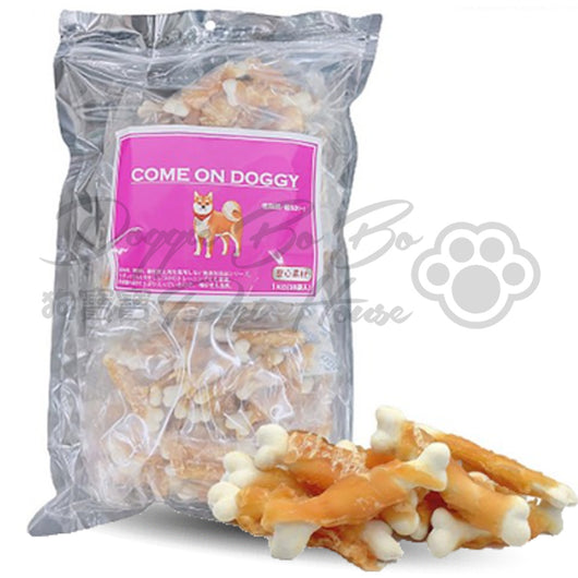 Come On Doggy 極上雞肉包牛奶骨 1kg