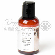 Eye Envy 眼部去漬水(犬專用) 2oz