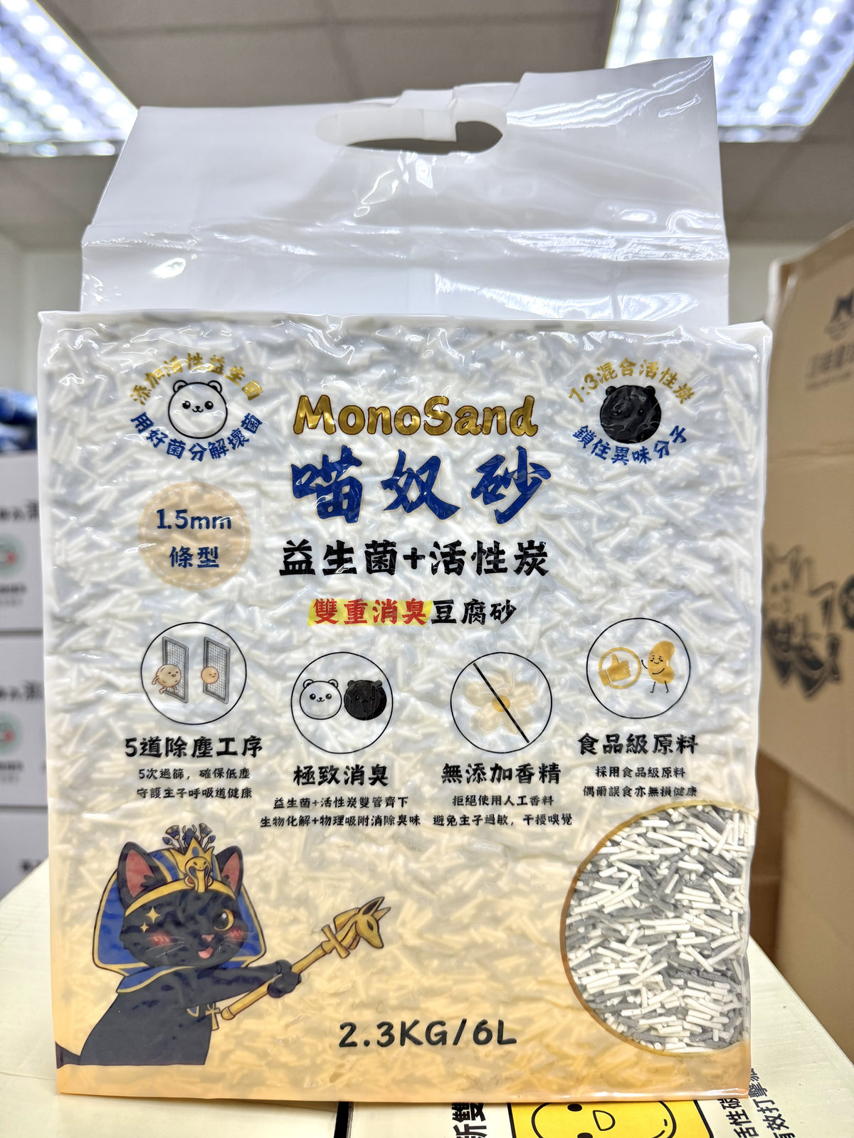 MonoSand 喵奴砂 益生菌活性炭雙重消臭豆腐貓砂 2.3KG/6L