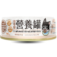 汪喵星球 98%鮮肉無膠幼母貓營養主食罐-鮮嫩雞餐 80g