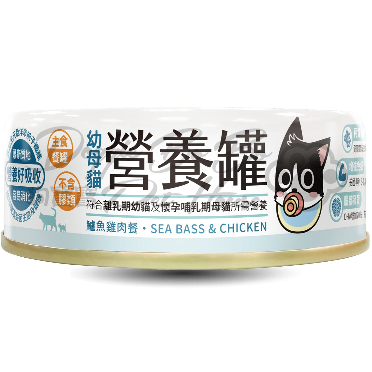 汪喵星球 98%鮮肉無膠幼母貓營養主食罐 - 鱸魚雞餐 80g