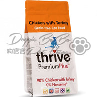 Thrive PremiumPlus 90% 鮮雞肉加火雞無榖物貓乾糧 1.5kg