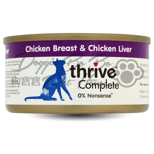 Thrive 100% 鮮雞胸肉+雞肝 75g