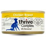 Thrive 100% 鮮雞胸肉 75g