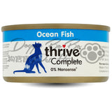 Thrive 100% (白魚)鯖魚+銀魚+海蝦 75g
