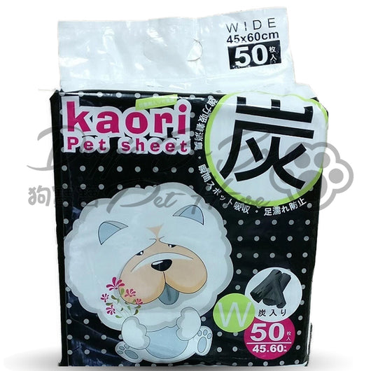 Kaori 活性碳尿墊紙(1.5呎/2呎)
