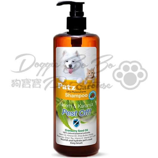 PatzCare 紅莓精華草本苦楝潔毛液(防蚤) 500ml