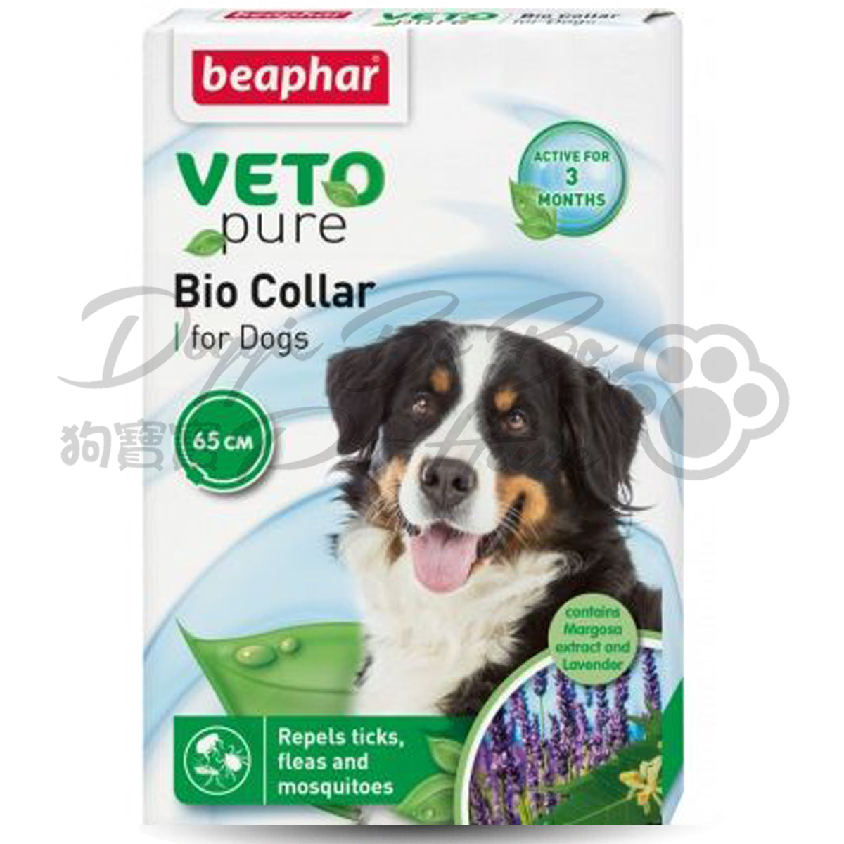 Beaphar 芳香驅虱帶(犬用)