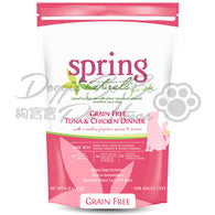 Spring Naturals 無穀物吞拿魚及雞肉配方貓糧