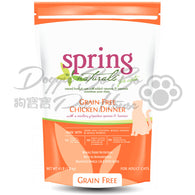 Spring Naturals 無穀物雞肉配方貓糧