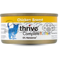 Thrive 100% 鮮雞胸肉 (幼貓) 75g