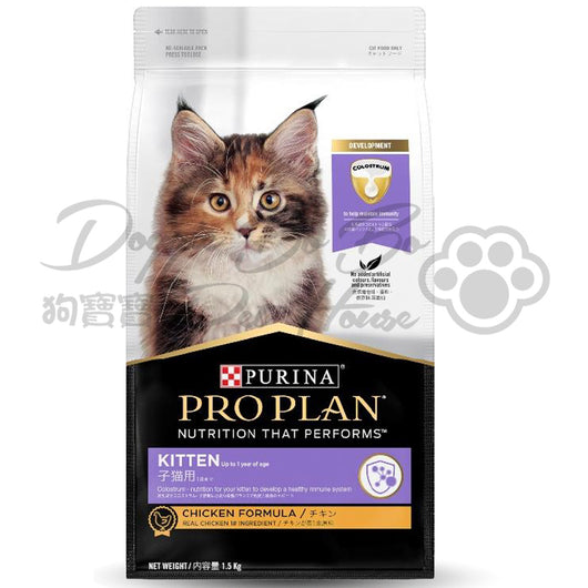 PROPLAN 幼貓雞肉配方