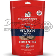 Stella & Chewy's 凍乾生肉狗狗主糧 - 小鹿撞羊(鹿肉及羊肉配方)