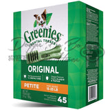Greenies Petite 迷你 45 支盒裝