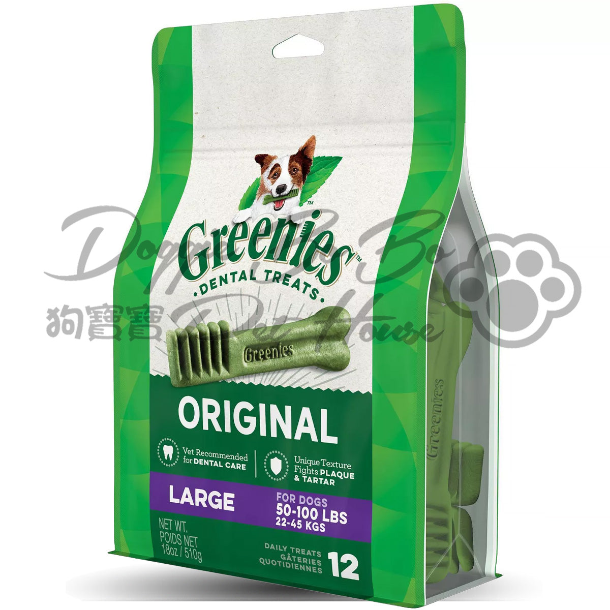 Greenies Large 大型 12 支裝