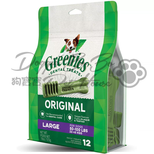 Greenies Large 大型 12 支裝