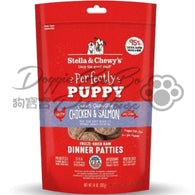 Stella & Chewy's 凍乾生肉狗狗主糧 - 雞肉及三文魚配方(幼犬用)