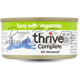 Thrive 100% 吞拿魚+蔬菜 75g
