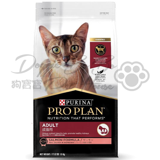 PROPLAN 成貓三文魚配方