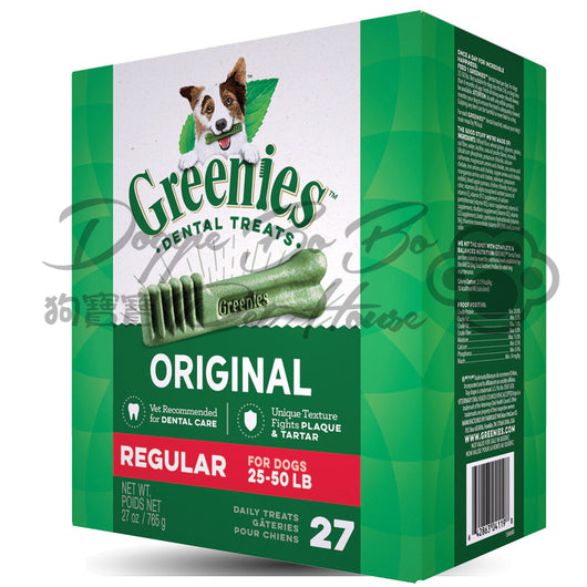 Greenies Regular 標準 27 支盒裝
