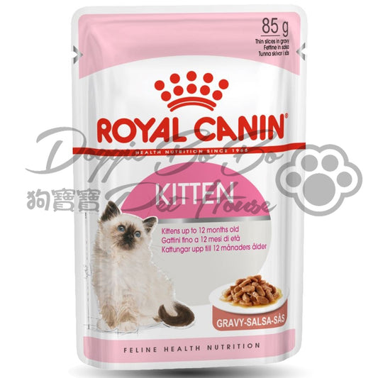 Royal Canin-精煮肉汁系列-幼貓配方 85g x 12包
