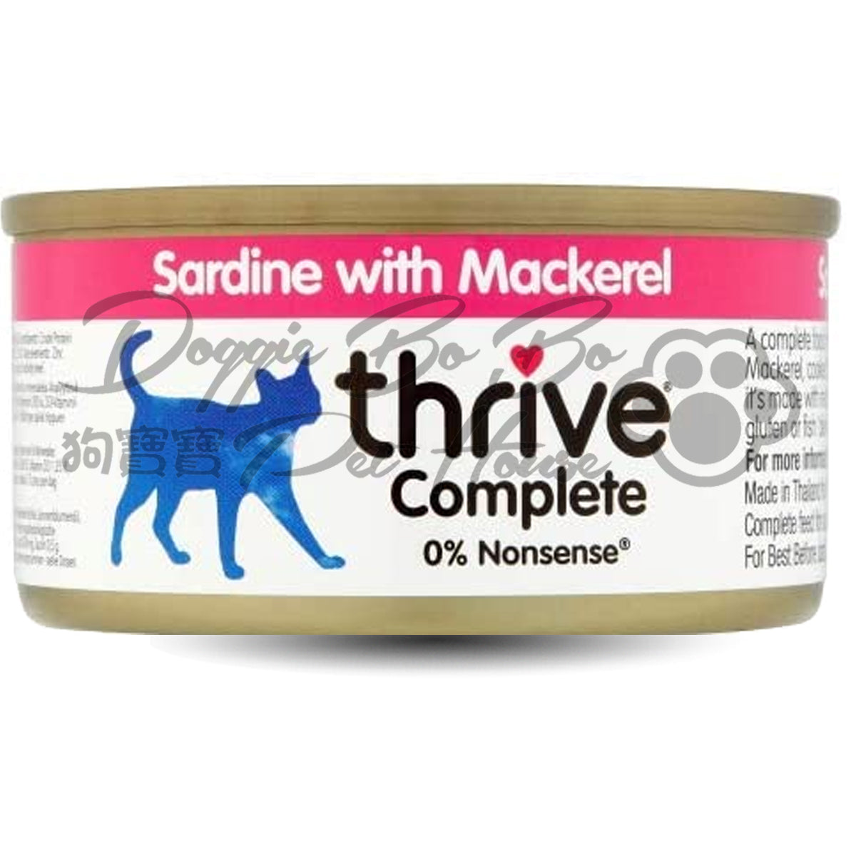 Thrive 100%  沙甸魚+鯖魚 75g