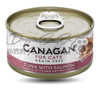 CANAGAN 無穀物貓罐頭 - 吞拿魚+三文魚 (75g)