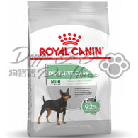 Royal Canin Mini Digestive Care 腸胃消化(小型犬)