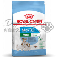 Royal Canin Babydog Starter 初生 2月以下