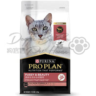 PROPLAN 成貓毛髮亮麗三文魚配方