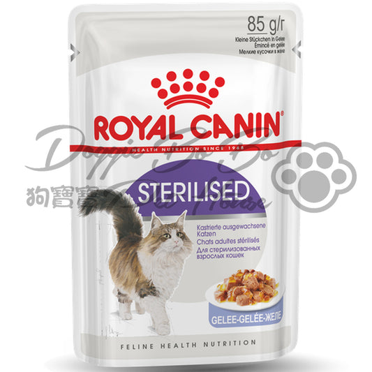 Royal Canin-精煮肉汁系列-絕育貓配方 85g x 12包