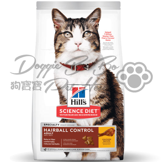 Hill's Hair Ball Control Adult Cat 成貓去毛球