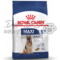 Royal Canin Maxi Adult 5+大型老犬糧 15kg