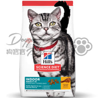 Hill's Indoor Cat 室內成貓