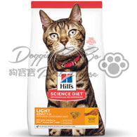 Hill's Light Adult Cat 成貓減肥
