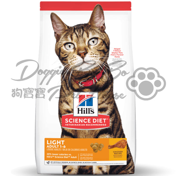 Hill's Light Adult Cat 成貓減肥