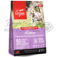 Orijen 無穀物雞肉(幼貓)
