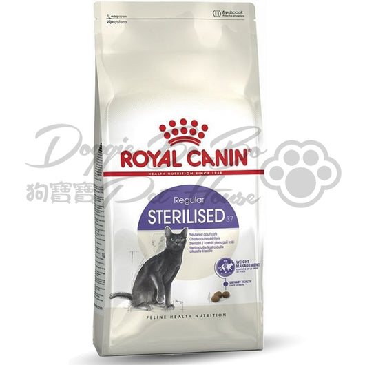 Royal Canin Sterilised 37 絕育貓配方