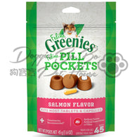 Greenies 貓隻三文魚味餵藥輔助小食 1.6oz