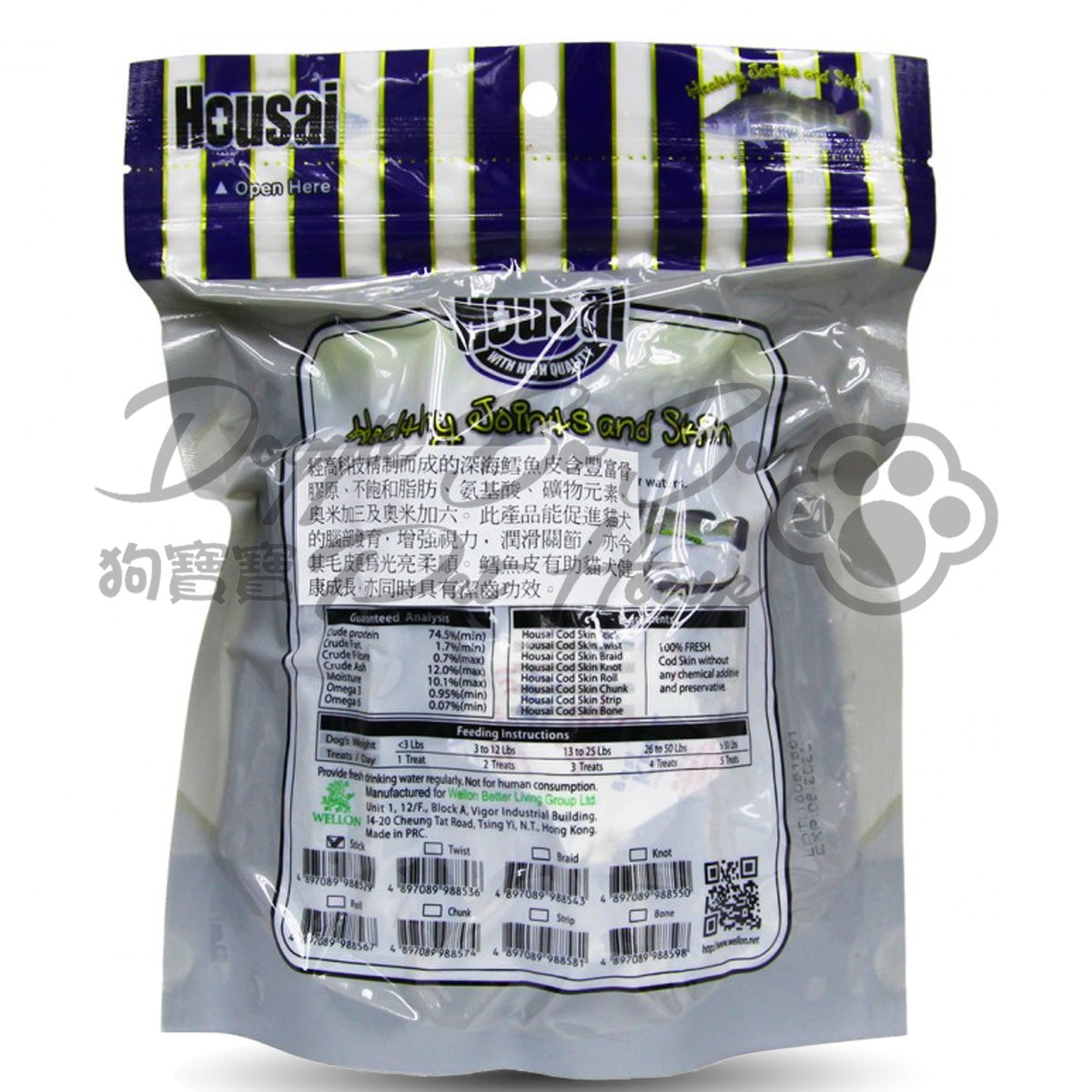Housai 鱈魚魚皮棒 200g