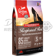 Orijen 無穀物紅肉 (成犬)