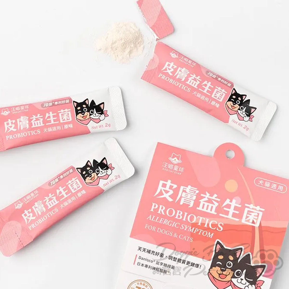 汪喵星球 - 皮膚益生菌 30包x2g
