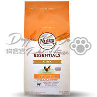 Nutro 鮮雞糙米幼貓配方