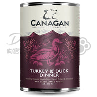 CANAGAN 無穀物狗罐頭 - 火雞+鴨肉 400g