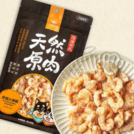 汪喵星球 冷凍乾燥原肉小食 - 府城火燒蝦 20g