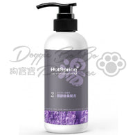 湯HotSpring 寵物溫泉 鎮靜防蚤配方沖涼液 (薰衣草精油+金縷梅萃取) 400ml