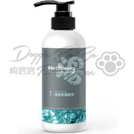 湯HotSpring 寵物溫泉 清爽抑菌配方沖涼液 (薄荷精油+百里香萃取) 400ml