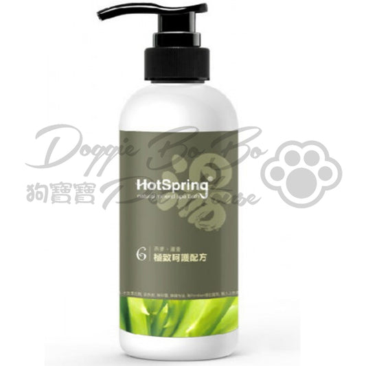 湯HotSpring 寵物溫泉 極致呵護配方沖涼液 (蘆薈+燕麥萃取) 400ml