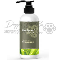 湯HotSpring 寵物溫泉 極致呵護配方沖涼液 (蘆薈+燕麥萃取) 400ml