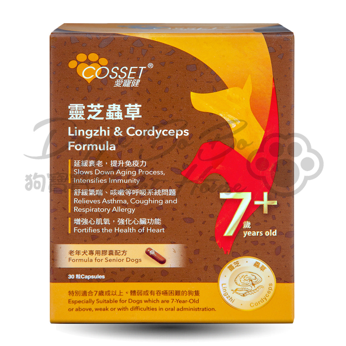 COSSET 愛寵健 老狗靈芝蟲草膠囊